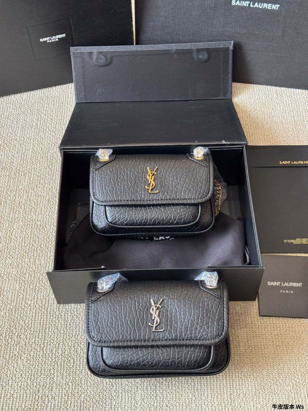 YSL bag 269